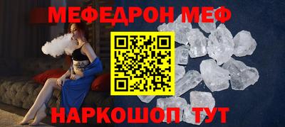 кокаин премиум Коммунар