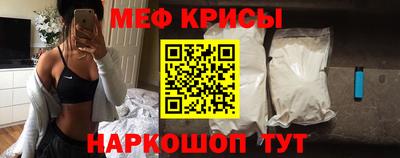 MDMA Premium VHQ Конаково