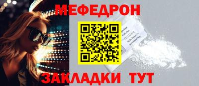 MDMA Premium VHQ Конаково