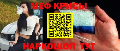 ГАЛЛЮЦИНОГЕННЫЕ ГРИБЫ Комсомольск-на-Амуре