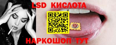 кокаин премиум Коммунар