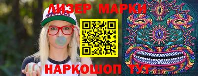 MDMA Premium VHQ Конаково