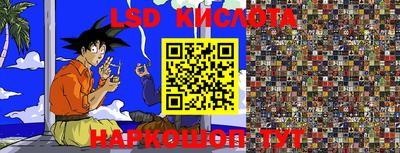 MDMA Premium VHQ Конаково