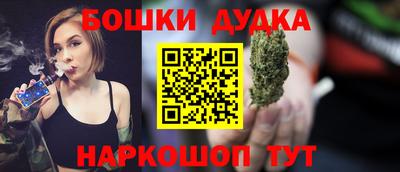 кокаин премиум Коммунар