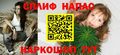 MDMA Premium VHQ Конаково