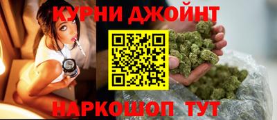 кокаин премиум Коммунар