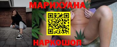 кокаин премиум Коммунар