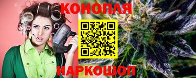 ГАЛЛЮЦИНОГЕННЫЕ ГРИБЫ Комсомольск-на-Амуре