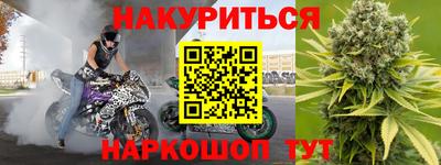 MDMA Premium VHQ Конаково