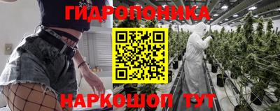 кокаин премиум Коммунар
