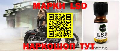 кокаин премиум Коммунар