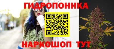 кокаин премиум Коммунар