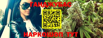 MDMA Premium VHQ Конаково