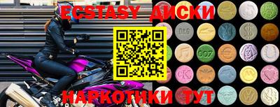 кокаин премиум Коммунар