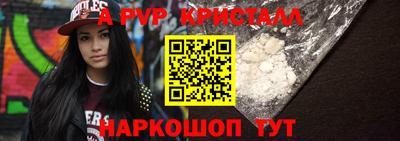 MDMA Premium VHQ Конаково