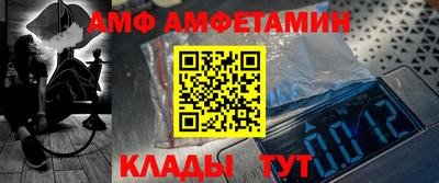 MDMA Premium VHQ Конаково
