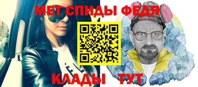 ГАЛЛЮЦИНОГЕННЫЕ ГРИБЫ Комсомольск-на-Амуре