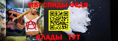 кокаин премиум Коммунар