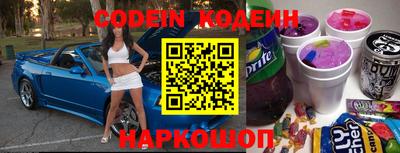 MDMA Premium VHQ Конаково