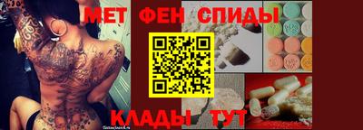 кокаин премиум Коммунар