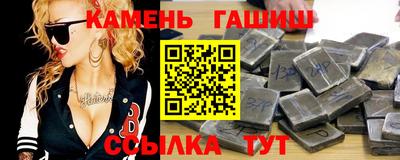 MDMA Premium VHQ Конаково