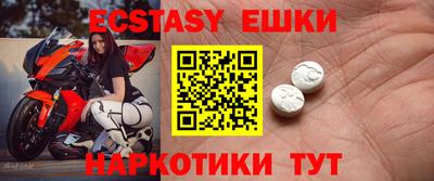 кокаин премиум Коммунар