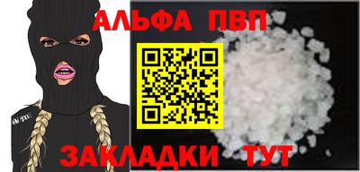 MDMA Premium VHQ Конаково
