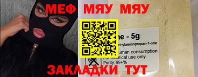 MDMA Premium VHQ Конаково