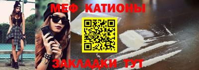 MDMA Premium VHQ Конаково