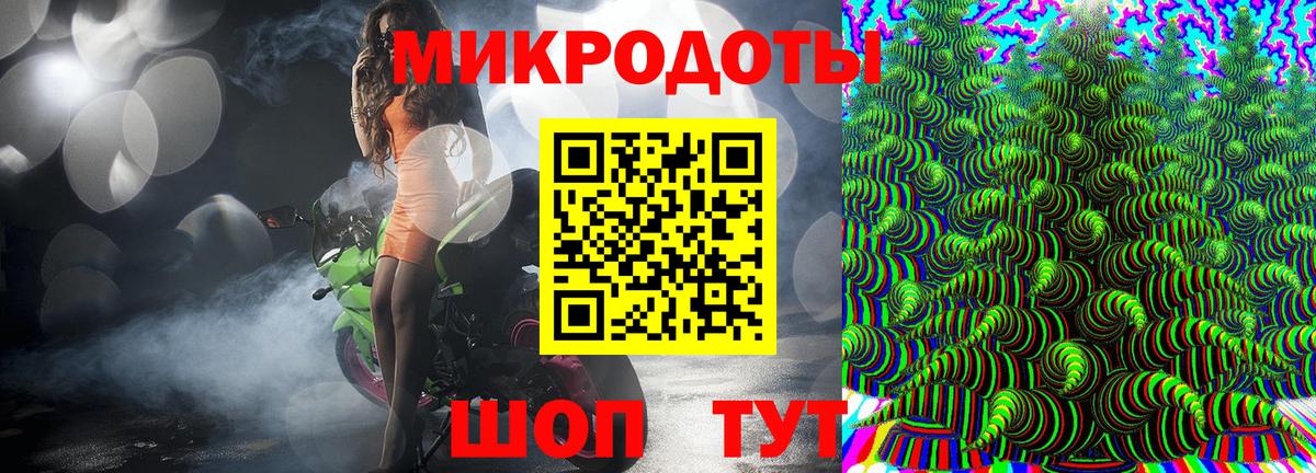 Галлюциногенные грибы MAGIC MUSHROOMS Кизилюрт